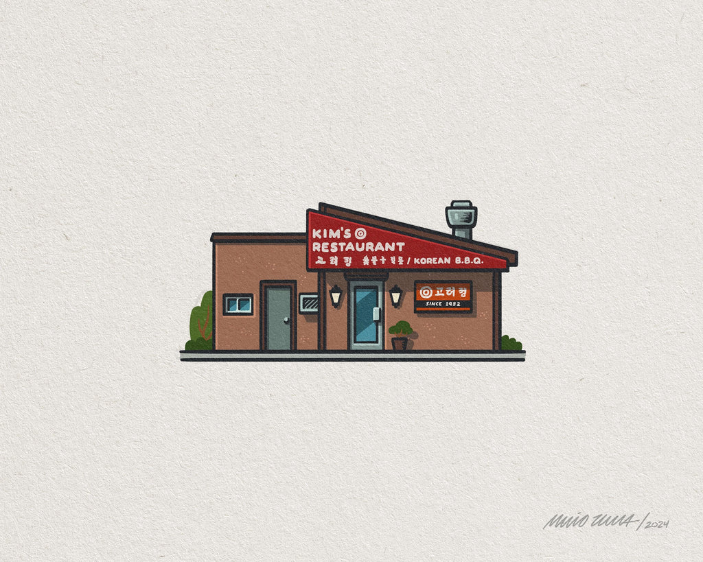Philly Eats – Kim's Restaurant