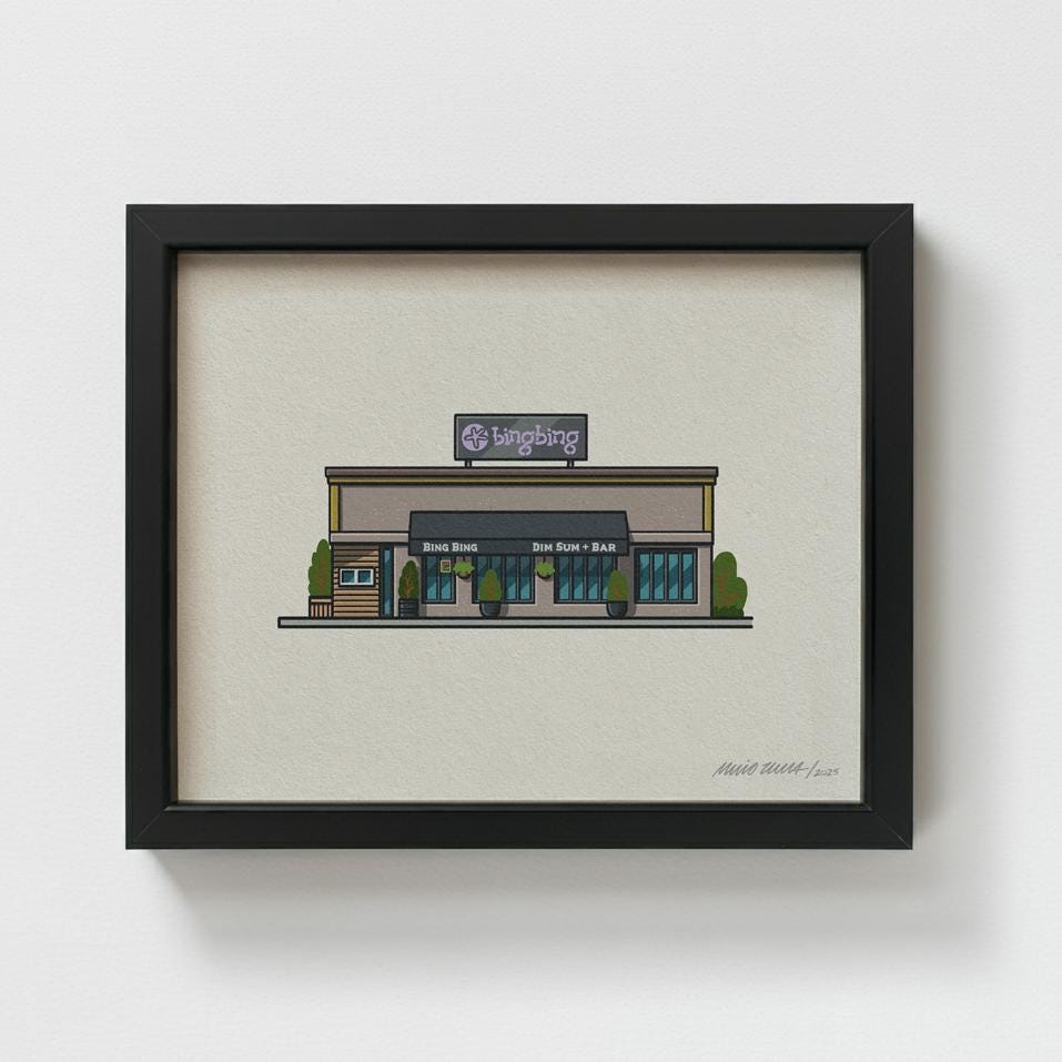 Philly Eats – Bing Bing Dim Sum